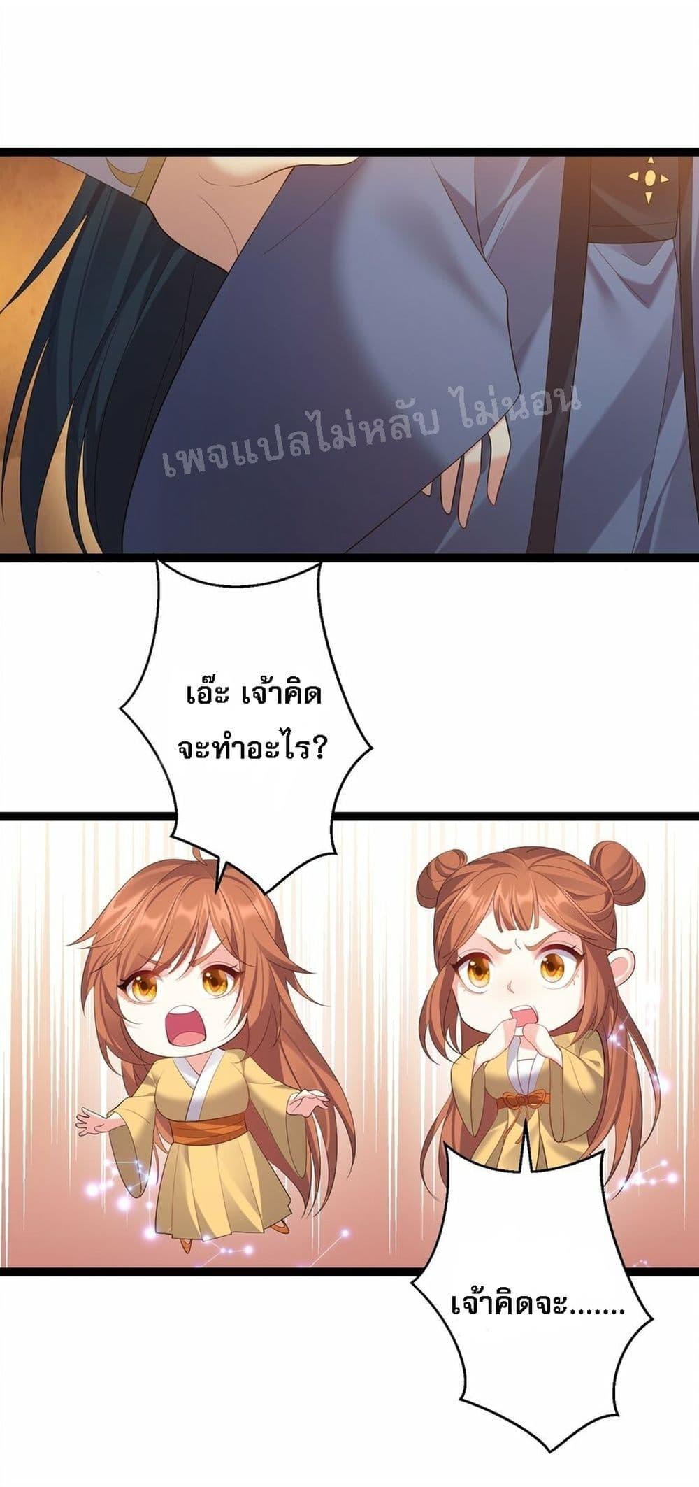 Manga-lc-com อ่านมังงะ อ่านการ์ตูน ออนไลน์ ฟรี Rebirth is the Number One Greatest Villain ตอนที่ 1 2 3 4 5 6 7 8 9 10 11 12 13 14 ฟรี ไม่มีโฆษณา Manga-lc - อ่าน มังงะ อ่าน การ์ตูน ออนไลน์ อ่านมังงะ ฟรี
