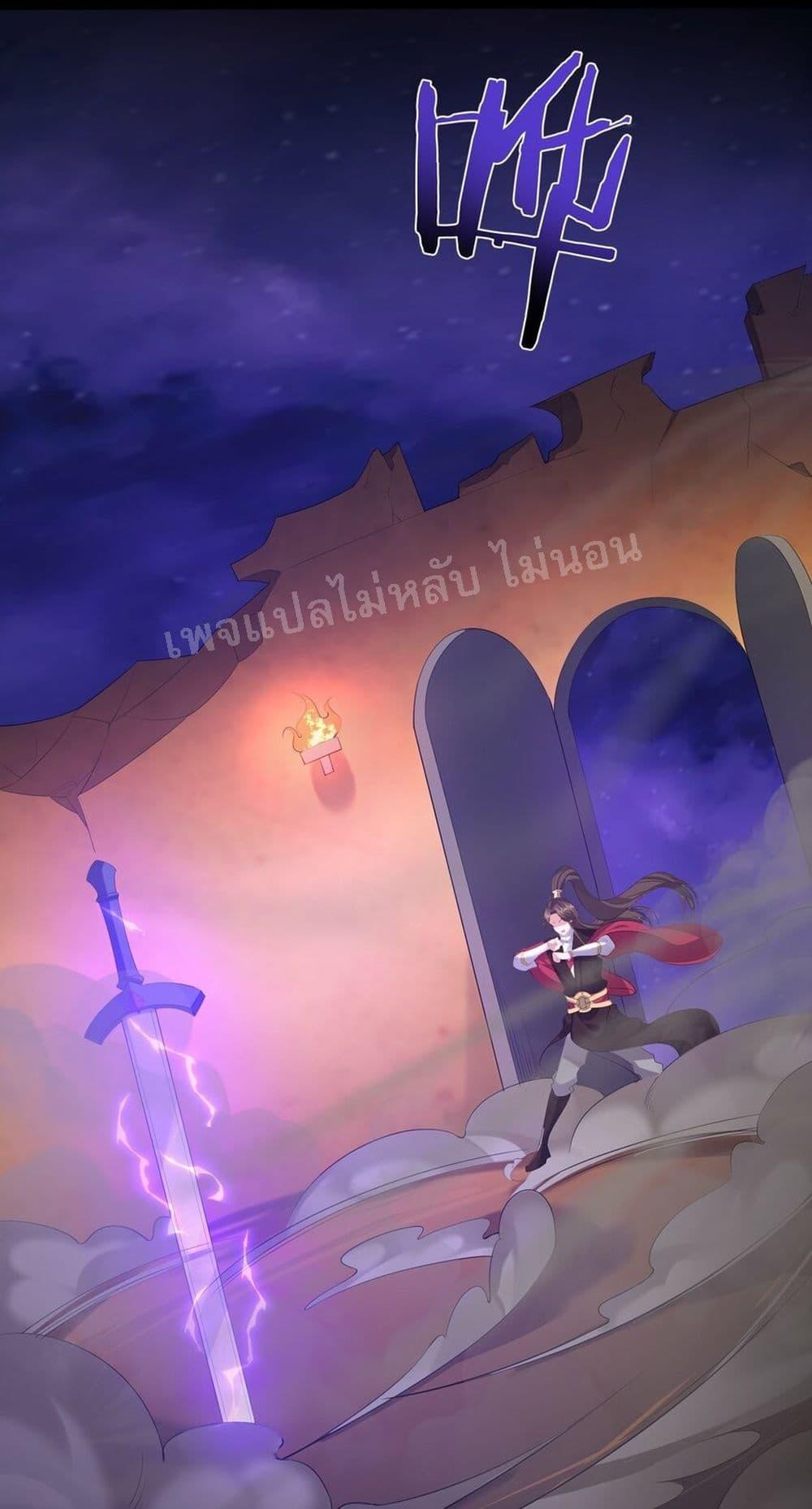 Manga-lc-com อ่านมังงะ อ่านการ์ตูน ออนไลน์ ฟรี Rebirth is the Number One Greatest Villain ตอนที่ 1 2 3 4 5 6 7 8 9 10 11 12 13 14 ฟรี ไม่มีโฆษณา Manga-lc - อ่าน มังงะ อ่าน การ์ตูน ออนไลน์ อ่านมังงะ ฟรี