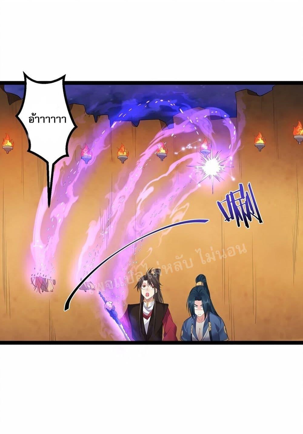 Manga-lc-com อ่านมังงะ อ่านการ์ตูน ออนไลน์ ฟรี Rebirth is the Number One Greatest Villain ตอนที่ 1 2 3 4 5 6 7 8 9 10 11 12 13 14 ฟรี ไม่มีโฆษณา Manga-lc - อ่าน มังงะ อ่าน การ์ตูน ออนไลน์ อ่านมังงะ ฟรี