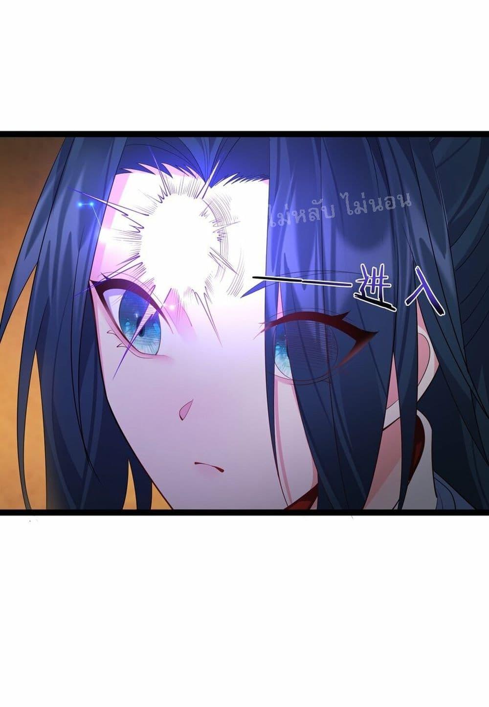 Manga-lc-com อ่านมังงะ อ่านการ์ตูน ออนไลน์ ฟรี Rebirth is the Number One Greatest Villain ตอนที่ 1 2 3 4 5 6 7 8 9 10 11 12 13 14 ฟรี ไม่มีโฆษณา Manga-lc - อ่าน มังงะ อ่าน การ์ตูน ออนไลน์ อ่านมังงะ ฟรี