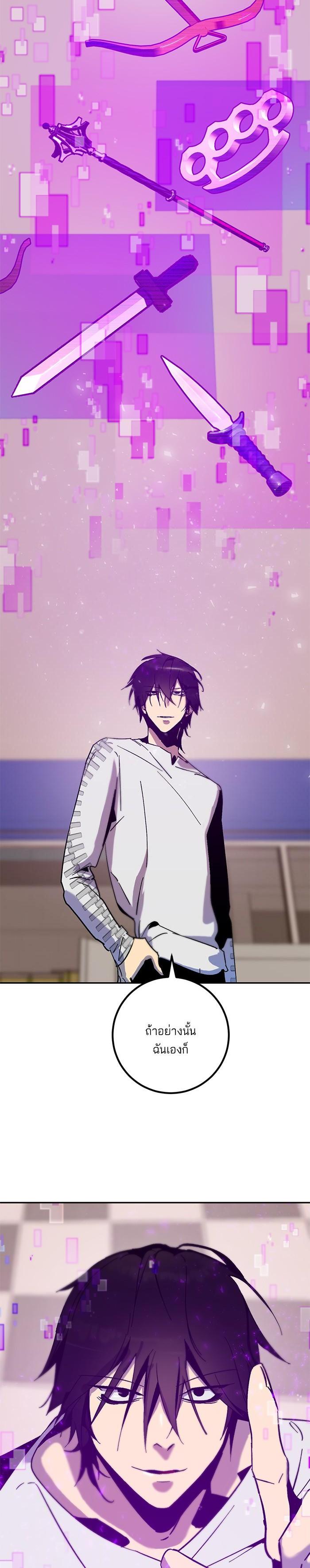 Manga-lc-com อ่านมังงะ อ่านการ์ตูน ออนไลน์ ฟรี Return to Player ตอนที่ 1 2 3 4 5 6 7 8 9 10 11 12 13 14 ฟรี ไม่มีโฆษณา Manga-lc - อ่าน มังงะ อ่าน การ์ตูน ออนไลน์ อ่านมังงะ ฟรี