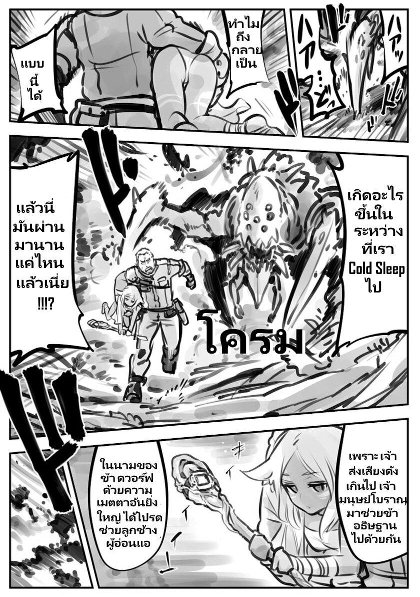 Manga-lc-com อ่านมังงะ อ่านการ์ตูน ออนไลน์ ฟรี Mechanical Buddy Universe ตอนที่ 1 2 3 4 5 6 7 8 9 10 11 12 13 14 ฟรี ไม่มีโฆษณา Manga-lc - อ่าน มังงะ อ่าน การ์ตูน ออนไลน์ อ่านมังงะ ฟรี