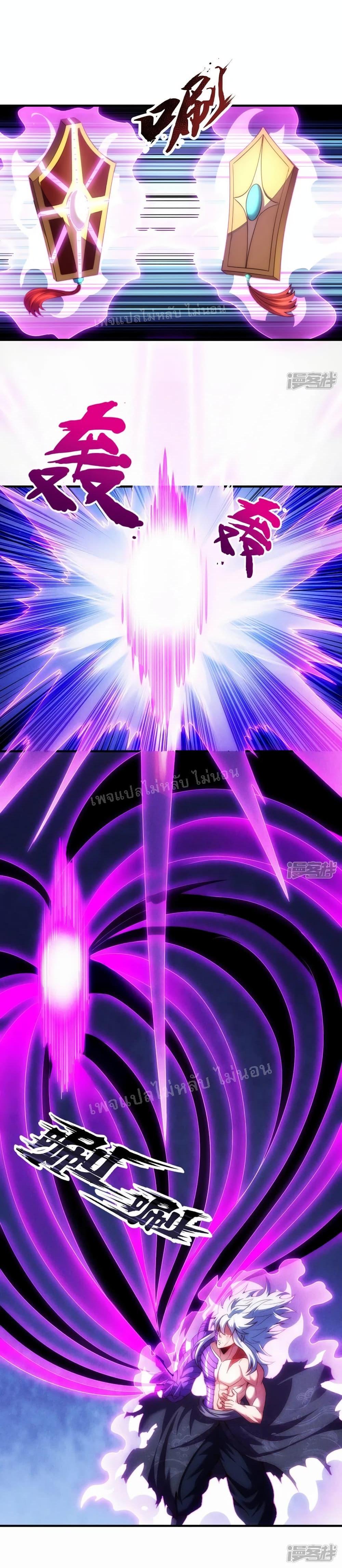 Manga-lc-com อ่านมังงะ อ่านการ์ตูน ออนไลน์ ฟรี Returning to take revenge of the God Demon King การกลับมาล้างแค้นของราชันเทพอสูร ตอนที่ 1 2 3 4 5 6 7 8 9 10 11 12 13 14 ฟรี ไม่มีโฆษณา Manga-lc - อ่าน มังงะ อ่าน การ์ตูน ออนไลน์ อ่านมังงะ ฟรี