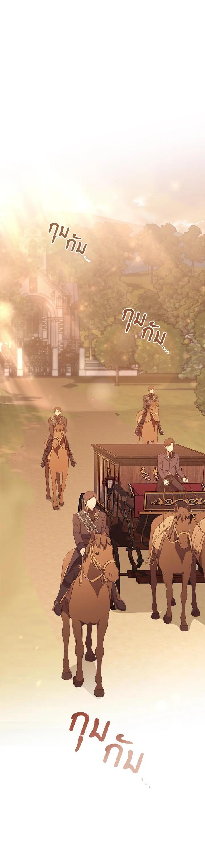 Manga-lc-com อ่านมังงะ อ่านการ์ตูน ออนไลน์ ฟรี How To Be Satisfied With The Devil ตอนที่ 1 2 3 4 5 6 7 8 9 10 11 12 13 14 ฟรี ไม่มีโฆษณา Manga-lc - อ่าน มังงะ อ่าน การ์ตูน ออนไลน์ อ่านมังงะ ฟรี