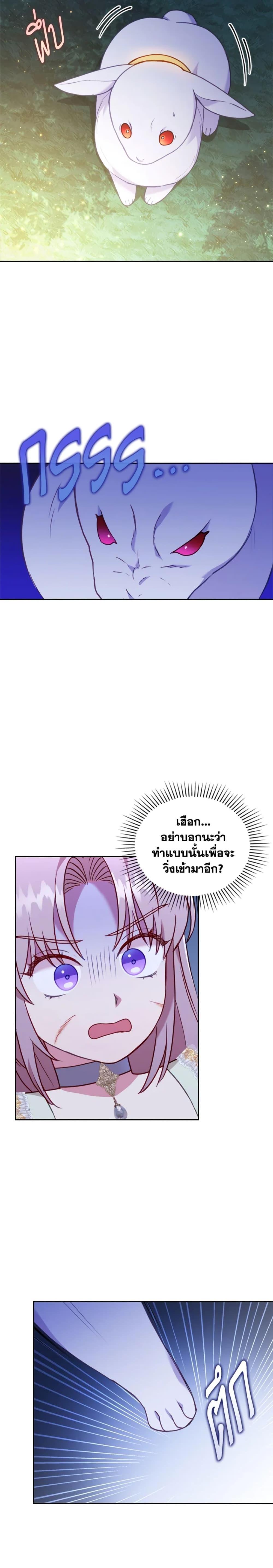 Manga-lc-com อ่านมังงะ อ่านการ์ตูน ออนไลน์ ฟรี I Was Seduced by the Sick Male Lead ตอนที่ 1 2 3 4 5 6 7 8 9 10 11 12 13 14 ฟรี ไม่มีโฆษณา Manga-lc - อ่าน มังงะ อ่าน การ์ตูน ออนไลน์ อ่านมังงะ ฟรี