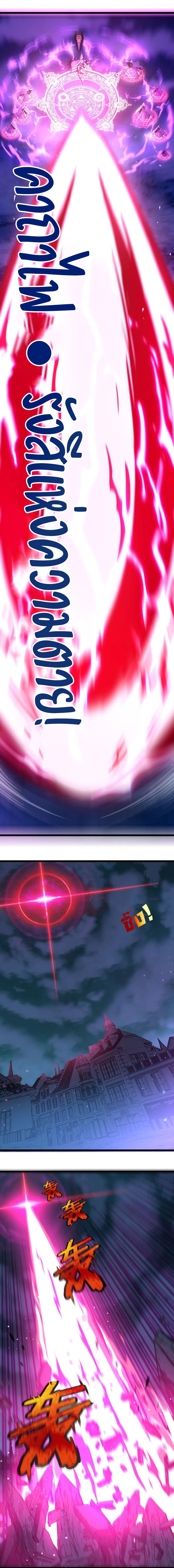 Manga-lc-com อ่านมังงะ อ่านการ์ตูน ออนไลน์ ฟรี I’m Really Not the Evil God’s Lackey ตอนที่ 1 2 3 4 5 6 7 8 9 10 11 12 13 14 ฟรี ไม่มีโฆษณา Manga-lc - อ่าน มังงะ อ่าน การ์ตูน ออนไลน์ อ่านมังงะ ฟรี