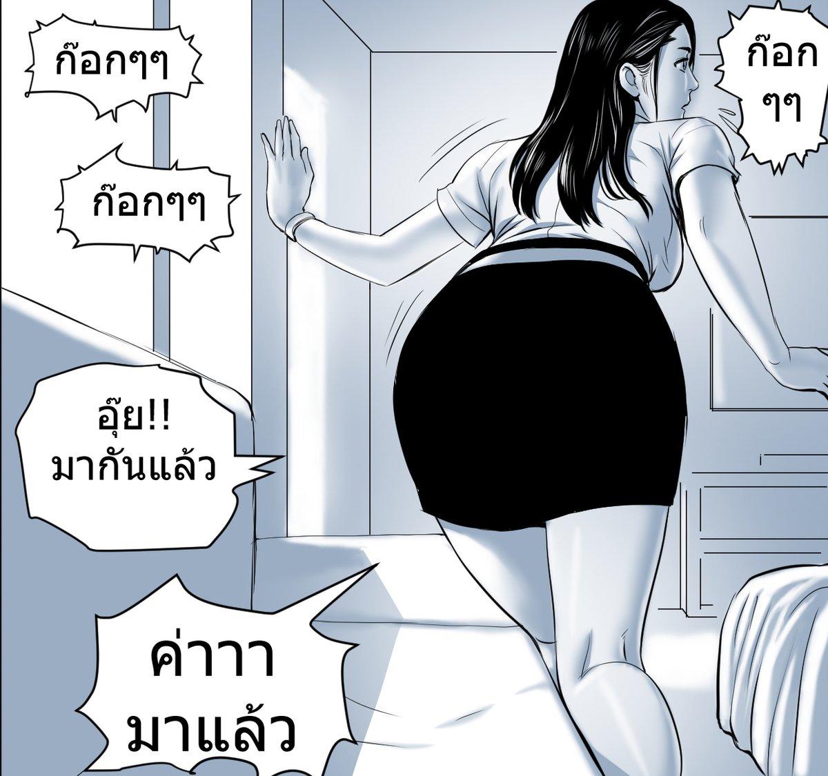 Doujin-Lc- อ่าน โดจิน มังฮวา เกาหลี ญี่ปุ่น จีน แปลไทย น้องเอิร์น ภาค 2 ไลฟ์สด ตอนที่ 1 2 3 4 5 6 7 8 9 10 11 12 13 14 ฟรี ไม่มีโฆษณา อ่าน โดจิน Manhwa เกาหลี ญี่ปุ่น จีน เรามีครบ คัดมาให้เน้นๆ โดจิน 18+ รับประกันความฟินโดย  Doujin Lc
