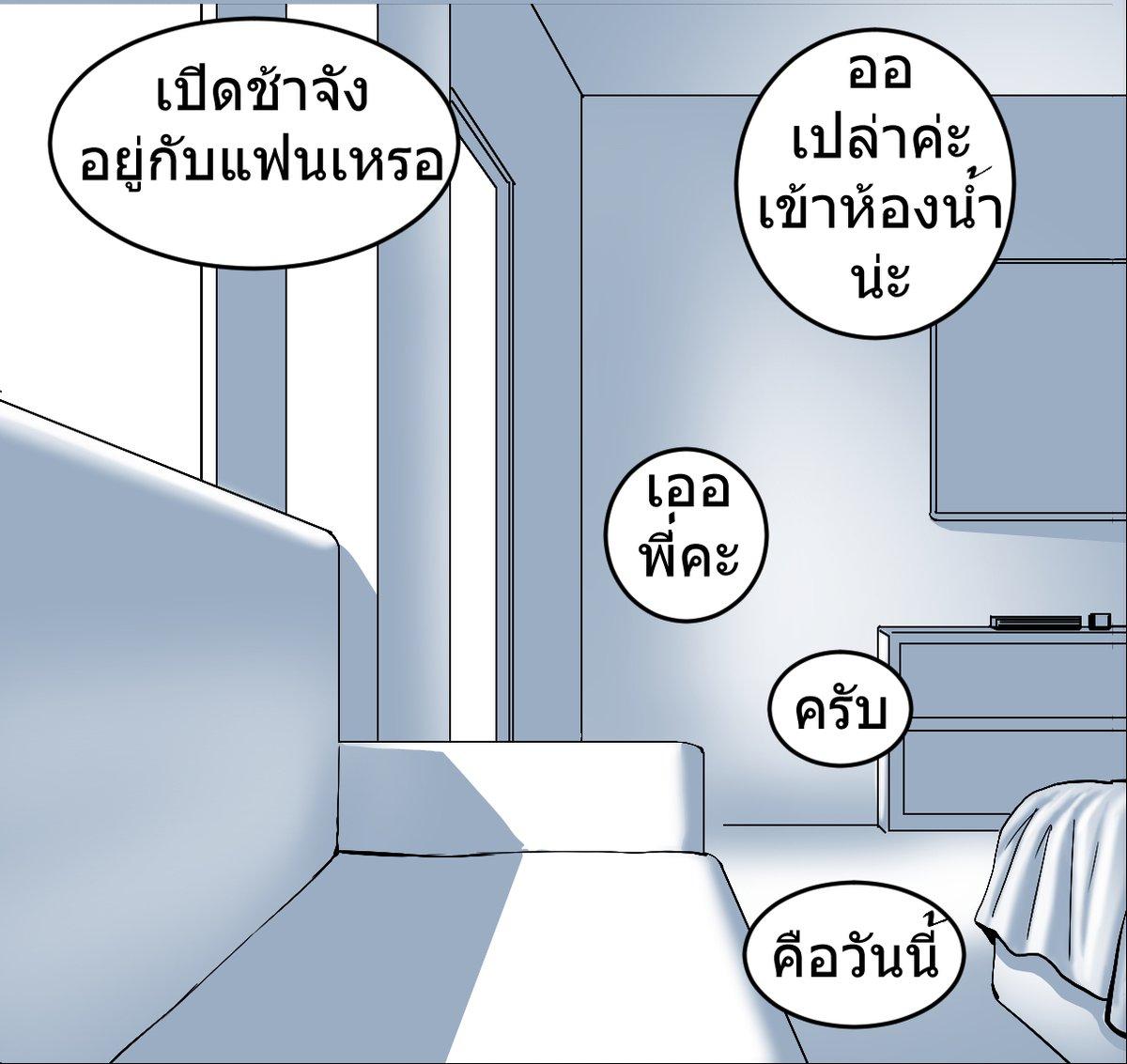 Doujin-Lc- อ่าน โดจิน มังฮวา เกาหลี ญี่ปุ่น จีน แปลไทย น้องเอิร์น ภาค 2 ไลฟ์สด ตอนที่ 1 2 3 4 5 6 7 8 9 10 11 12 13 14 ฟรี ไม่มีโฆษณา อ่าน โดจิน Manhwa เกาหลี ญี่ปุ่น จีน เรามีครบ คัดมาให้เน้นๆ โดจิน 18+ รับประกันความฟินโดย  Doujin Lc