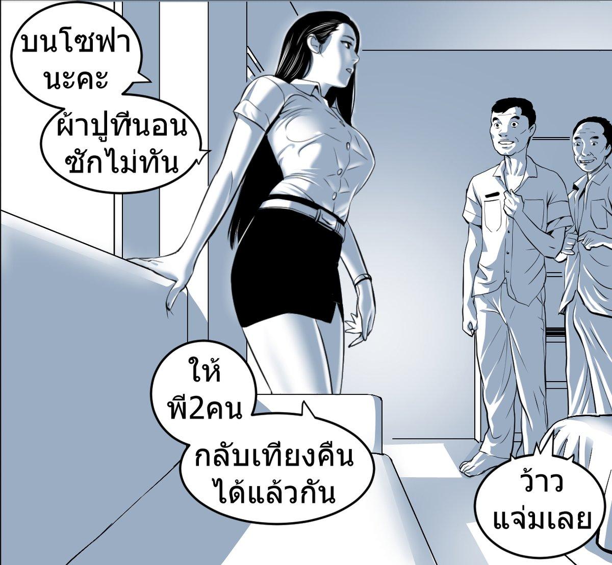 Doujin-Lc- อ่าน โดจิน มังฮวา เกาหลี ญี่ปุ่น จีน แปลไทย น้องเอิร์น ภาค 2 ไลฟ์สด ตอนที่ 1 2 3 4 5 6 7 8 9 10 11 12 13 14 ฟรี ไม่มีโฆษณา อ่าน โดจิน Manhwa เกาหลี ญี่ปุ่น จีน เรามีครบ คัดมาให้เน้นๆ โดจิน 18+ รับประกันความฟินโดย  Doujin Lc