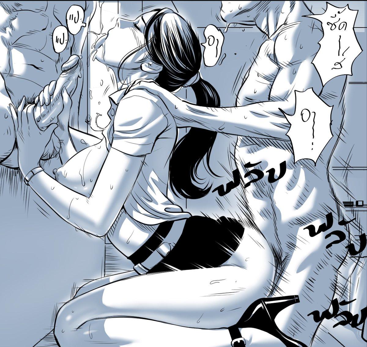 Doujin-Lc- อ่าน โดจิน มังฮวา เกาหลี ญี่ปุ่น จีน แปลไทย น้องเอิร์น ภาค 2 ไลฟ์สด ตอนที่ 1 2 3 4 5 6 7 8 9 10 11 12 13 14 ฟรี ไม่มีโฆษณา อ่าน โดจิน Manhwa เกาหลี ญี่ปุ่น จีน เรามีครบ คัดมาให้เน้นๆ โดจิน 18+ รับประกันความฟินโดย  Doujin Lc