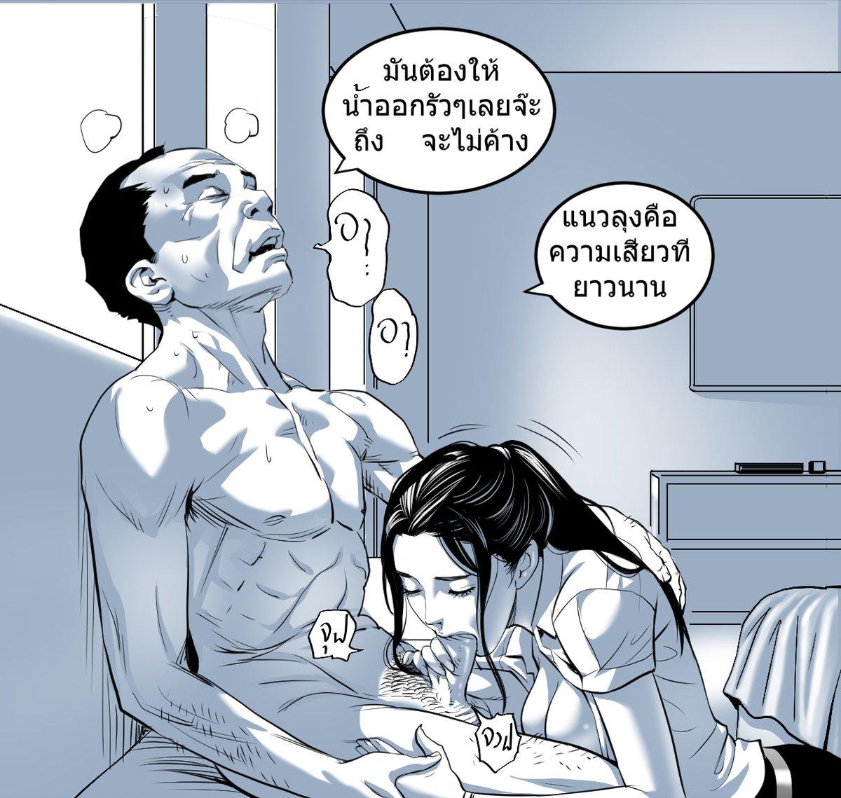 Doujin-Lc- อ่าน โดจิน มังฮวา เกาหลี ญี่ปุ่น จีน แปลไทย น้องเอิร์น ภาค 2 ไลฟ์สด ตอนที่ 1 2 3 4 5 6 7 8 9 10 11 12 13 14 ฟรี ไม่มีโฆษณา อ่าน โดจิน Manhwa เกาหลี ญี่ปุ่น จีน เรามีครบ คัดมาให้เน้นๆ โดจิน 18+ รับประกันความฟินโดย  Doujin Lc