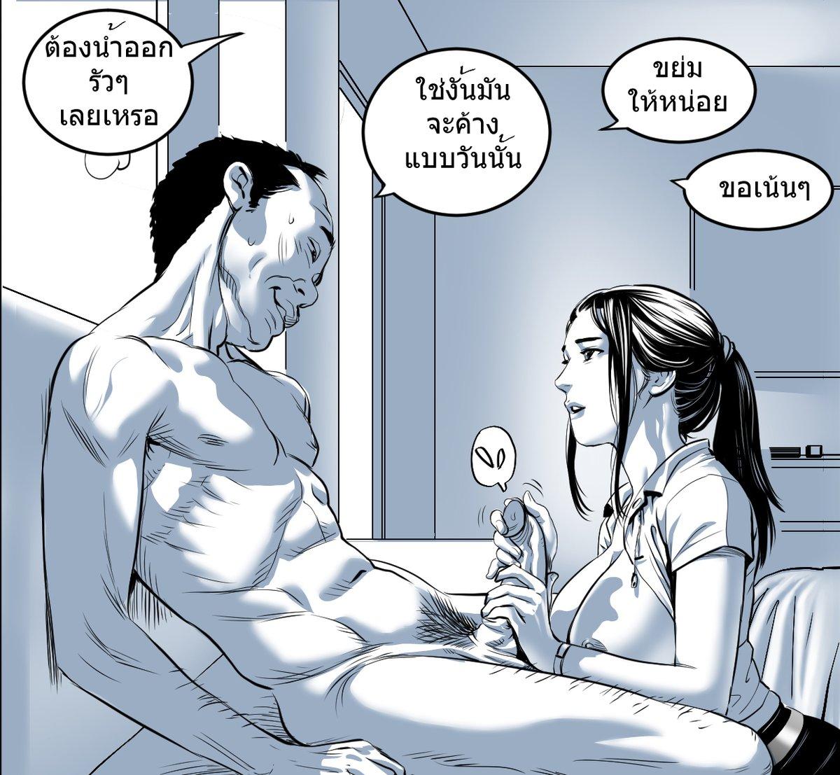 Doujin-Lc- อ่าน โดจิน มังฮวา เกาหลี ญี่ปุ่น จีน แปลไทย น้องเอิร์น ภาค 2 ไลฟ์สด ตอนที่ 1 2 3 4 5 6 7 8 9 10 11 12 13 14 ฟรี ไม่มีโฆษณา อ่าน โดจิน Manhwa เกาหลี ญี่ปุ่น จีน เรามีครบ คัดมาให้เน้นๆ โดจิน 18+ รับประกันความฟินโดย  Doujin Lc