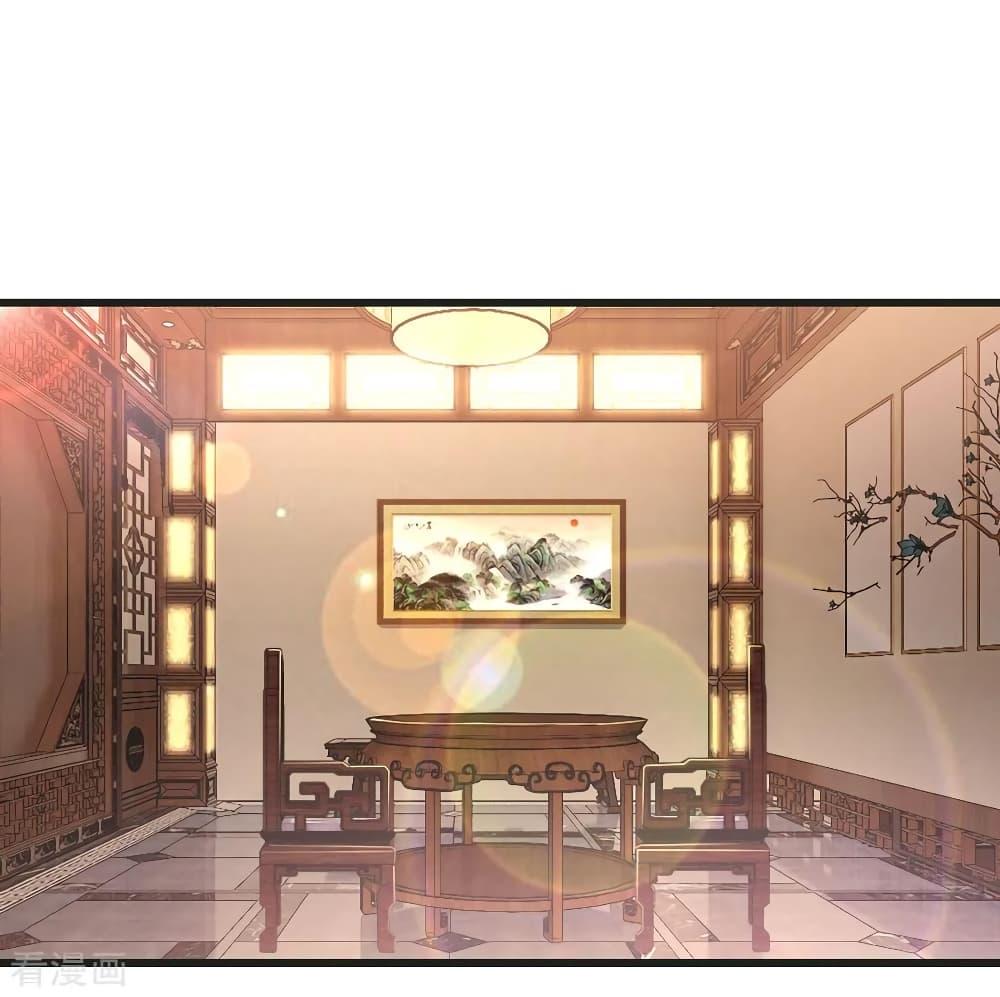 Manga-lc-com อ่านมังงะ อ่านการ์ตูน ออนไลน์ ฟรี Medical Martial Arts ตอนที่ 1 2 3 4 5 6 7 8 9 10 11 12 13 14 ฟรี ไม่มีโฆษณา Manga-lc - อ่าน มังงะ อ่าน การ์ตูน ออนไลน์ อ่านมังงะ ฟรี