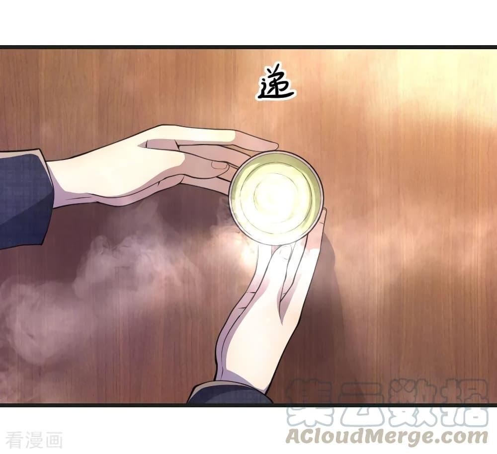 Manga-lc-com อ่านมังงะ อ่านการ์ตูน ออนไลน์ ฟรี Medical Martial Arts ตอนที่ 1 2 3 4 5 6 7 8 9 10 11 12 13 14 ฟรี ไม่มีโฆษณา Manga-lc - อ่าน มังงะ อ่าน การ์ตูน ออนไลน์ อ่านมังงะ ฟรี