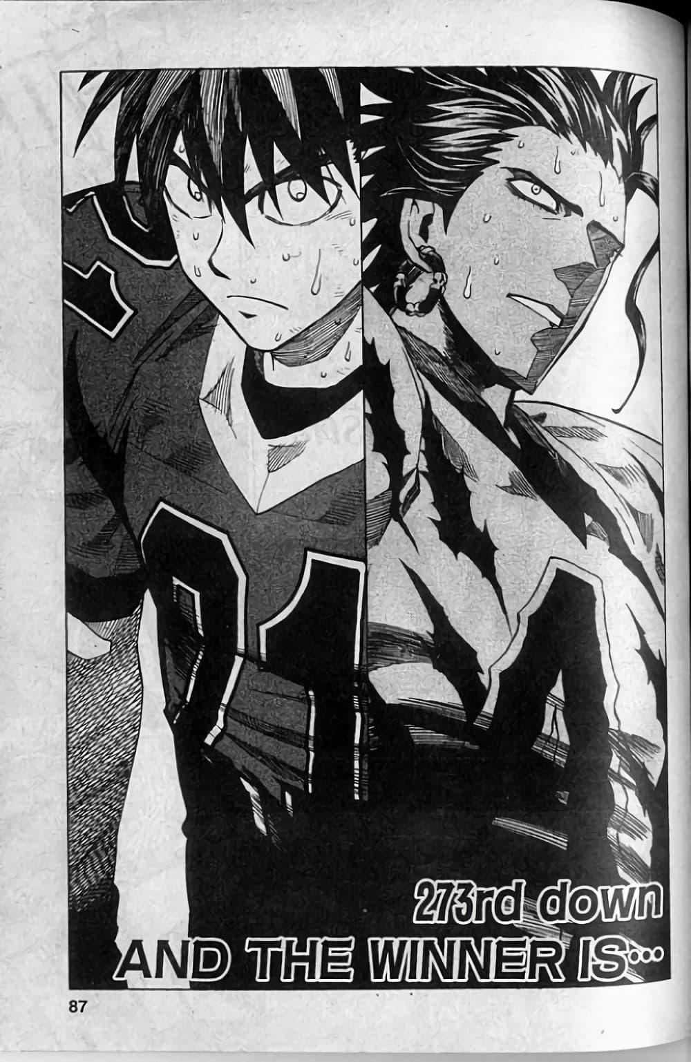 Manga-lc-com อ่านมังงะ อ่านการ์ตูน ออนไลน์ ฟรี Eyeshield 21 ตอนที่ 1 2 3 4 5 6 7 8 9 10 11 12 13 14 ฟรี ไม่มีโฆษณา Manga-lc - อ่าน มังงะ อ่าน การ์ตูน ออนไลน์ อ่านมังงะ ฟรี