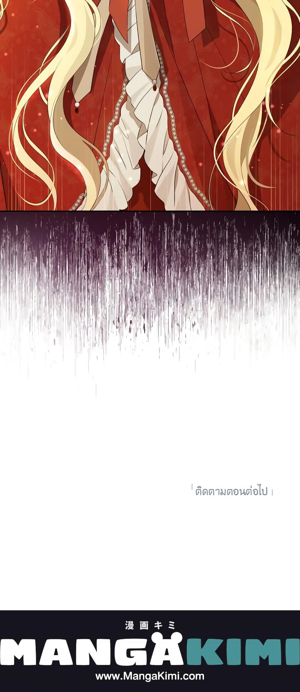 Manga-lc-com อ่านมังงะ อ่านการ์ตูน ออนไลน์ ฟรี Actually, I Was the Real One ตอนที่ 1 2 3 4 5 6 7 8 9 10 11 12 13 14 ฟรี ไม่มีโฆษณา Manga-lc - อ่าน มังงะ อ่าน การ์ตูน ออนไลน์ อ่านมังงะ ฟรี