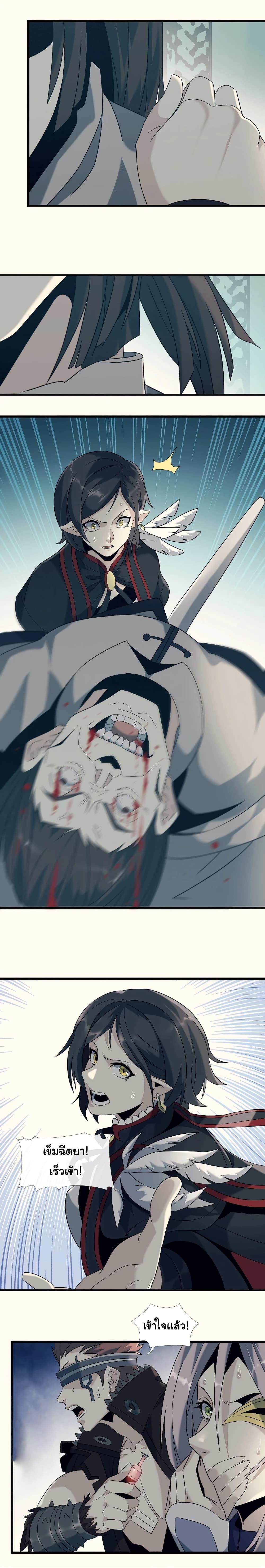 Manga-lc-com อ่านมังงะ อ่านการ์ตูน ออนไลน์ ฟรี I’m Really Not the Evil God’s Lackey ตอนที่ 1 2 3 4 5 6 7 8 9 10 11 12 13 14 ฟรี ไม่มีโฆษณา Manga-lc - อ่าน มังงะ อ่าน การ์ตูน ออนไลน์ อ่านมังงะ ฟรี