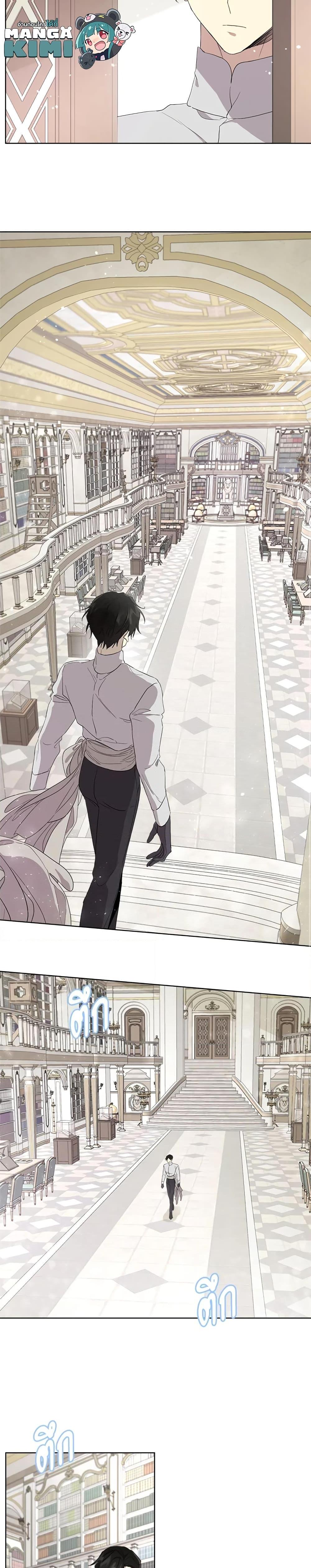 Manga-lc-com อ่านมังงะ อ่านการ์ตูน ออนไลน์ ฟรี I Became the Male Lead’s Stepmother ตอนที่ 1 2 3 4 5 6 7 8 9 10 11 12 13 14 ฟรี ไม่มีโฆษณา Manga-lc - อ่าน มังงะ อ่าน การ์ตูน ออนไลน์ อ่านมังงะ ฟรี