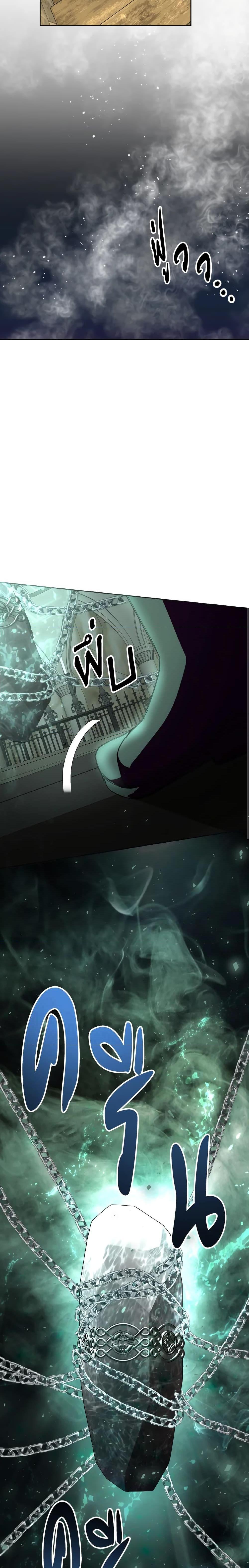 Manga-lc-com อ่านมังงะ อ่านการ์ตูน ออนไลน์ ฟรี If You Remove the Kind Protagonist’s Mask ตอนที่ 1 2 3 4 5 6 7 8 9 10 11 12 13 14 ฟรี ไม่มีโฆษณา Manga-lc - อ่าน มังงะ อ่าน การ์ตูน ออนไลน์ อ่านมังงะ ฟรี