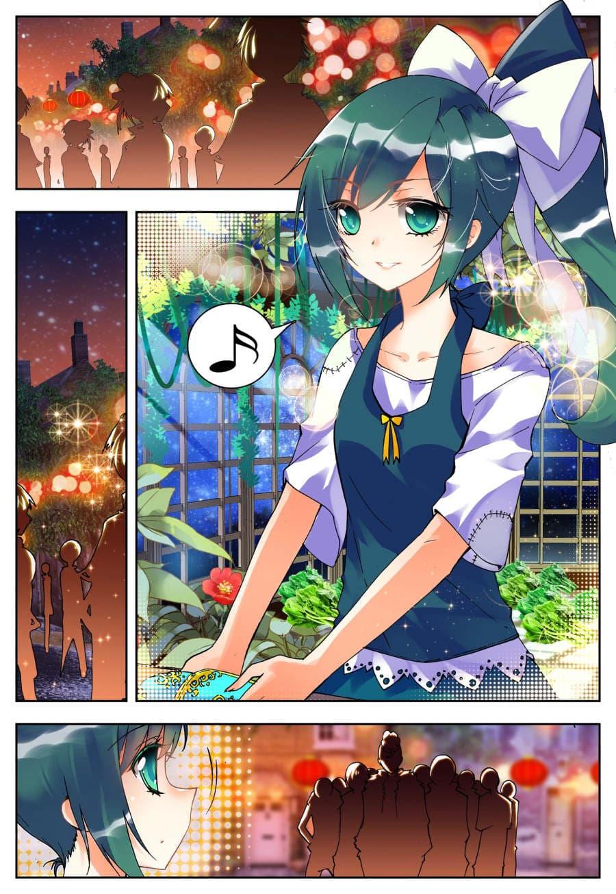 Manga-lc-com อ่านมังงะ อ่านการ์ตูน ออนไลน์ ฟรี X – Epoch of the Dragon ยุคสมัยแห่งมังกร ตอนที่ 1 2 3 4 5 6 7 8 9 10 11 12 13 14 ฟรี ไม่มีโฆษณา Manga-lc - อ่าน มังงะ อ่าน การ์ตูน ออนไลน์ อ่านมังงะ ฟรี