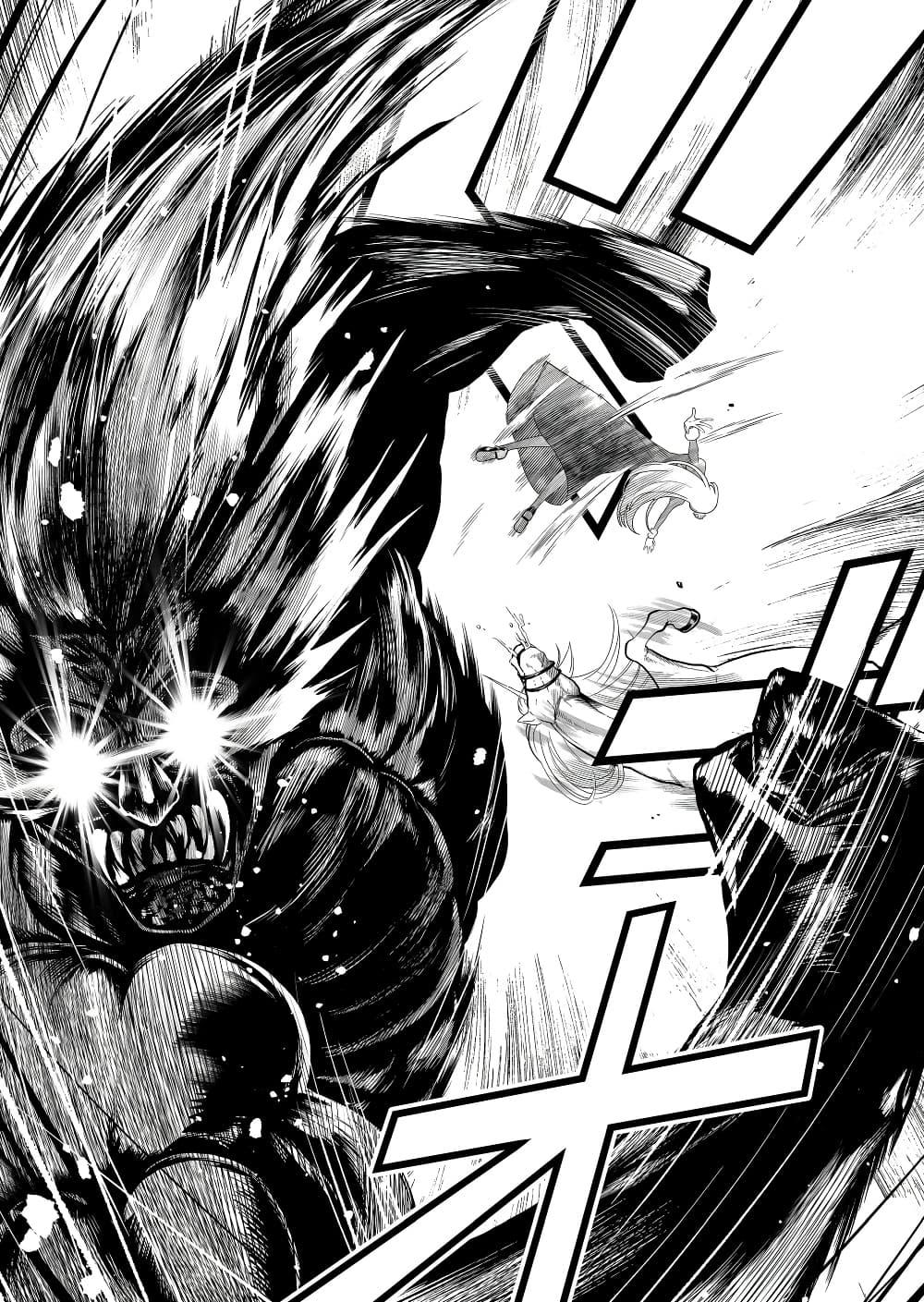 Manga-lc-com อ่านมังงะ อ่านการ์ตูน ออนไลน์ ฟรี Tensei Berserker ตอนที่ 1 2 3 4 5 6 7 8 9 10 11 12 13 14 ฟรี ไม่มีโฆษณา Manga-lc - อ่าน มังงะ อ่าน การ์ตูน ออนไลน์ อ่านมังงะ ฟรี