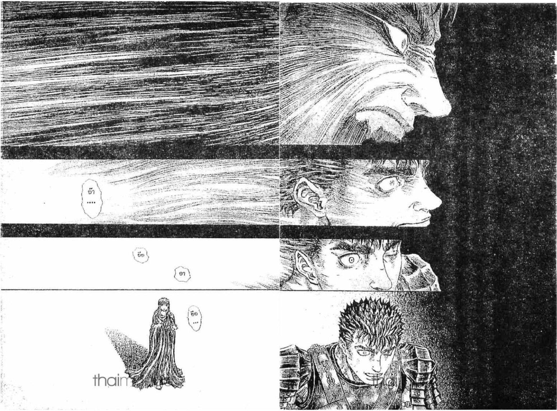 Manga-lc-com อ่านมังงะ อ่านการ์ตูน ออนไลน์ ฟรี Berserk ตอนที่ 1 2 3 4 5 6 7 8 9 10 11 12 13 14 ฟรี ไม่มีโฆษณา Manga-lc - อ่าน มังงะ อ่าน การ์ตูน ออนไลน์ อ่านมังงะ ฟรี