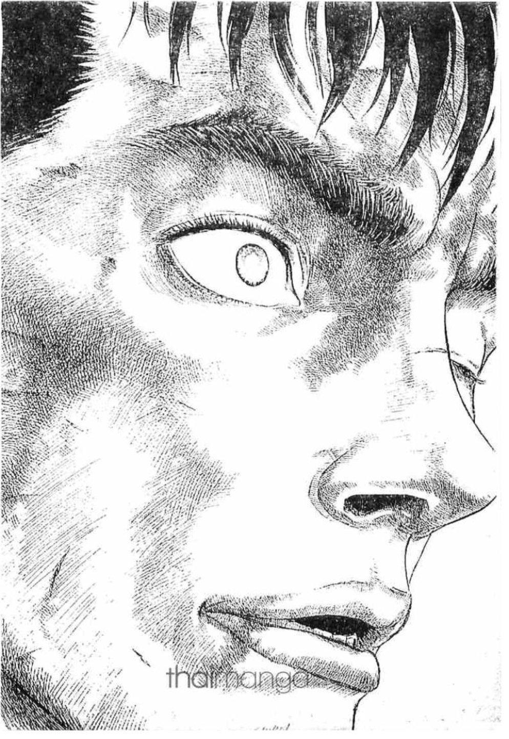 Manga-lc-com อ่านมังงะ อ่านการ์ตูน ออนไลน์ ฟรี Berserk ตอนที่ 1 2 3 4 5 6 7 8 9 10 11 12 13 14 ฟรี ไม่มีโฆษณา Manga-lc - อ่าน มังงะ อ่าน การ์ตูน ออนไลน์ อ่านมังงะ ฟรี