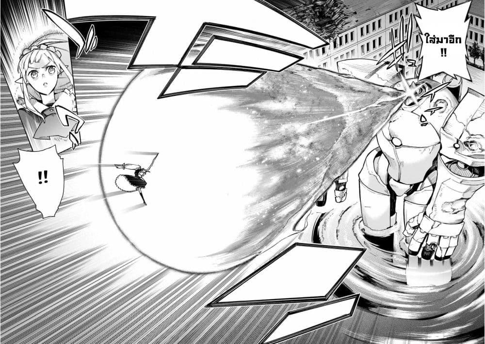 Manga-lc-com อ่านมังงะ อ่านการ์ตูน ออนไลน์ ฟรี Kuro no Shoukanshi ตอนที่ 1 2 3 4 5 6 7 8 9 10 11 12 13 14 ฟรี ไม่มีโฆษณา Manga-lc - อ่าน มังงะ อ่าน การ์ตูน ออนไลน์ อ่านมังงะ ฟรี