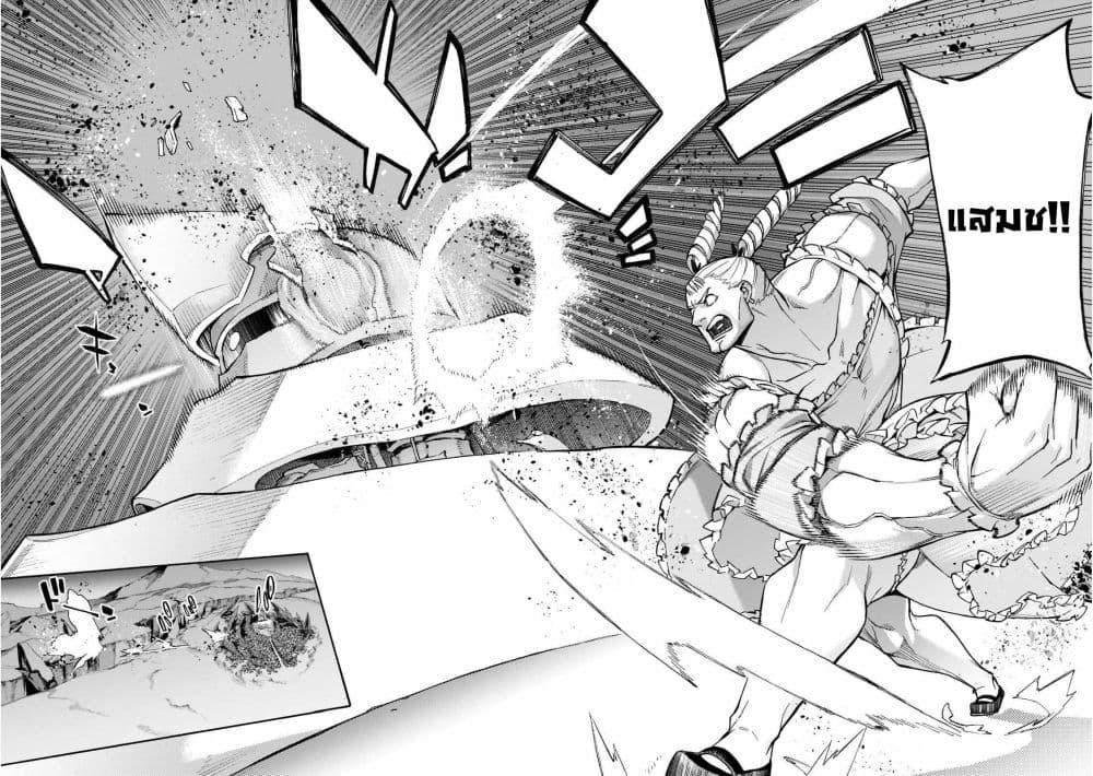 Manga-lc-com อ่านมังงะ อ่านการ์ตูน ออนไลน์ ฟรี Kuro no Shoukanshi ตอนที่ 1 2 3 4 5 6 7 8 9 10 11 12 13 14 ฟรี ไม่มีโฆษณา Manga-lc - อ่าน มังงะ อ่าน การ์ตูน ออนไลน์ อ่านมังงะ ฟรี
