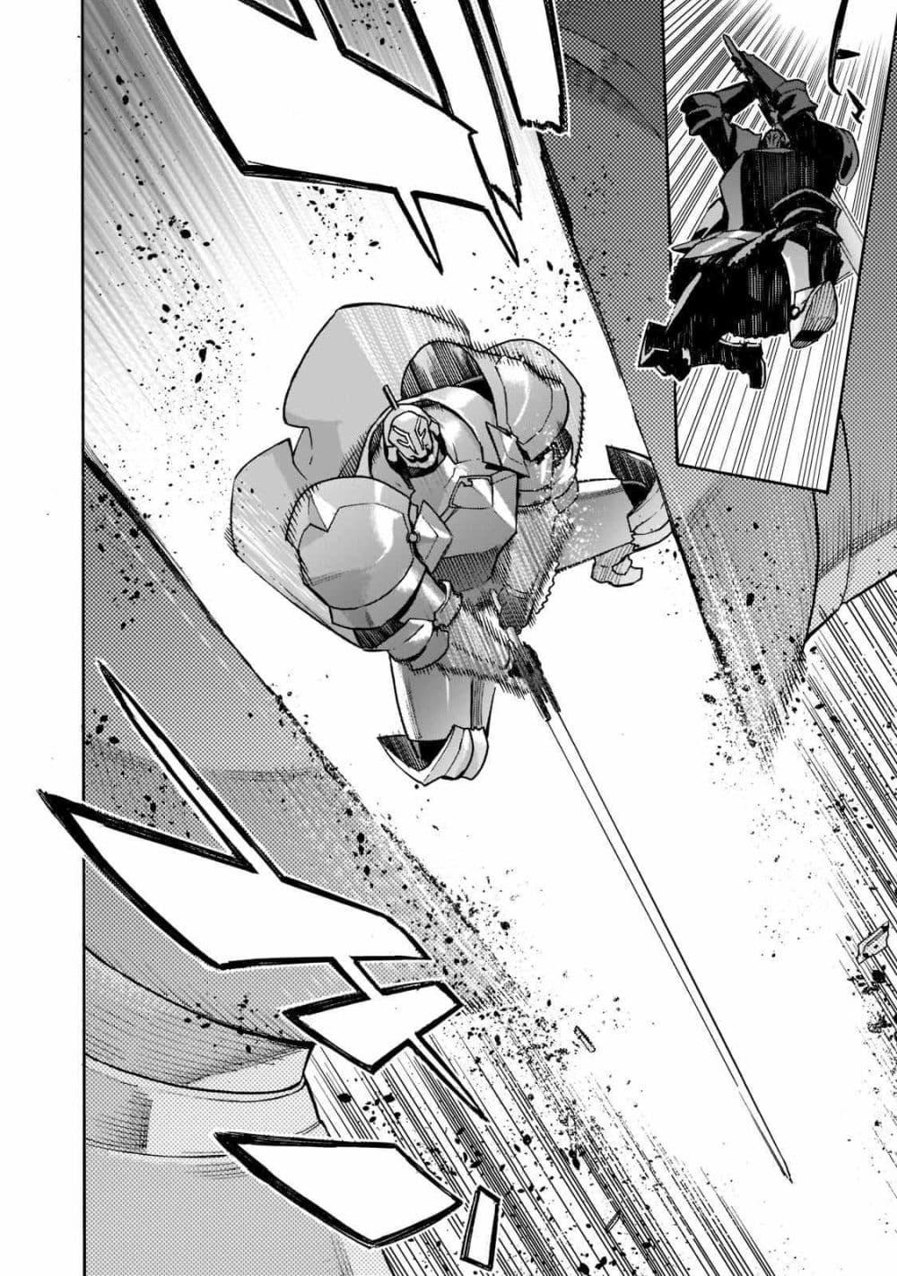 Manga-lc-com อ่านมังงะ อ่านการ์ตูน ออนไลน์ ฟรี Kuro no Shoukanshi ตอนที่ 1 2 3 4 5 6 7 8 9 10 11 12 13 14 ฟรี ไม่มีโฆษณา Manga-lc - อ่าน มังงะ อ่าน การ์ตูน ออนไลน์ อ่านมังงะ ฟรี