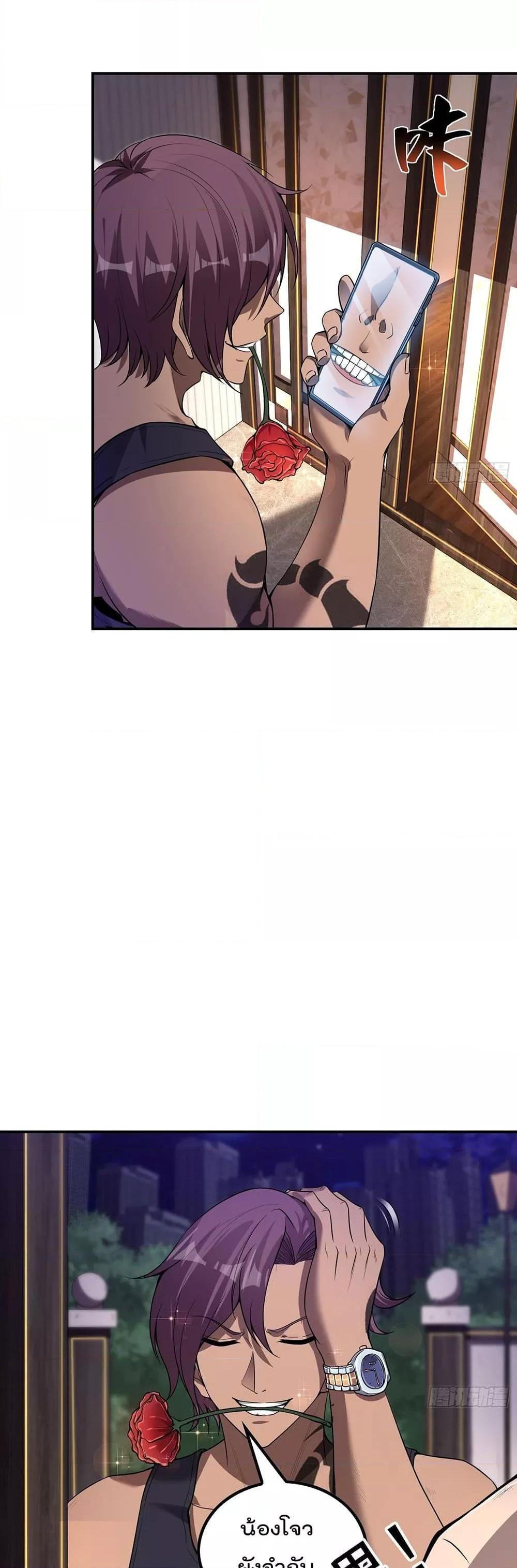 Manga-lc-com อ่านมังงะ อ่านการ์ตูน ออนไลน์ ฟรี ImmortalHusban ตอนที่ 1 2 3 4 5 6 7 8 9 10 11 12 13 14 ฟรี ไม่มีโฆษณา Manga-lc - อ่าน มังงะ อ่าน การ์ตูน ออนไลน์ อ่านมังงะ ฟรี