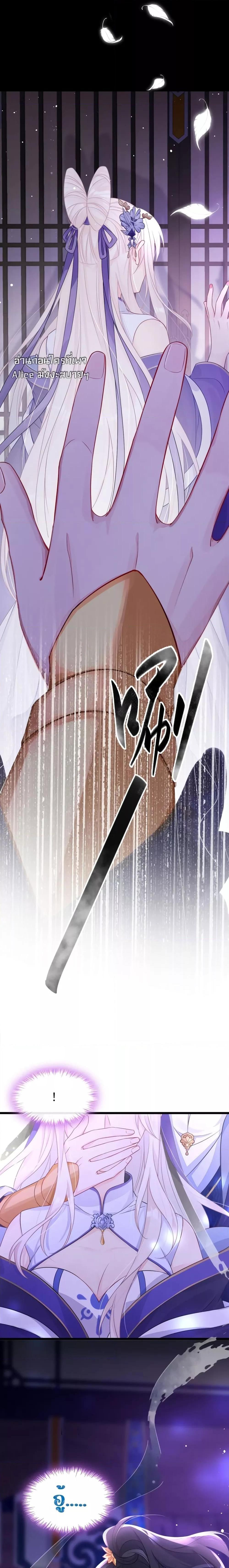 Manga-lc-com อ่านมังงะ อ่านการ์ตูน ออนไลน์ ฟรี Quick Travel The host wants to die – มิตินี้ โฮสต์ร้องขอแค่ดับสูญ ตอนที่ 1 2 3 4 5 6 7 8 9 10 11 12 13 14 ฟรี ไม่มีโฆษณา Manga-lc - อ่าน มังงะ อ่าน การ์ตูน ออนไลน์ อ่านมังงะ ฟรี