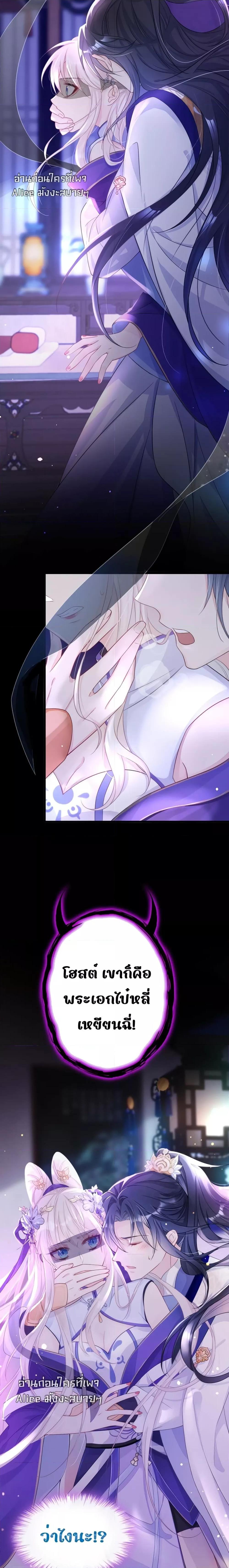 Manga-lc-com อ่านมังงะ อ่านการ์ตูน ออนไลน์ ฟรี Quick Travel The host wants to die – มิตินี้ โฮสต์ร้องขอแค่ดับสูญ ตอนที่ 1 2 3 4 5 6 7 8 9 10 11 12 13 14 ฟรี ไม่มีโฆษณา Manga-lc - อ่าน มังงะ อ่าน การ์ตูน ออนไลน์ อ่านมังงะ ฟรี