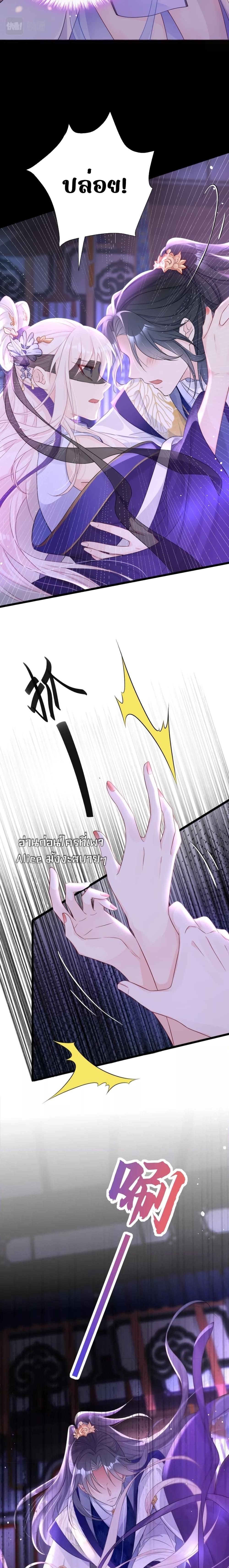 Manga-lc-com อ่านมังงะ อ่านการ์ตูน ออนไลน์ ฟรี Quick Travel The host wants to die – มิตินี้ โฮสต์ร้องขอแค่ดับสูญ ตอนที่ 1 2 3 4 5 6 7 8 9 10 11 12 13 14 ฟรี ไม่มีโฆษณา Manga-lc - อ่าน มังงะ อ่าน การ์ตูน ออนไลน์ อ่านมังงะ ฟรี