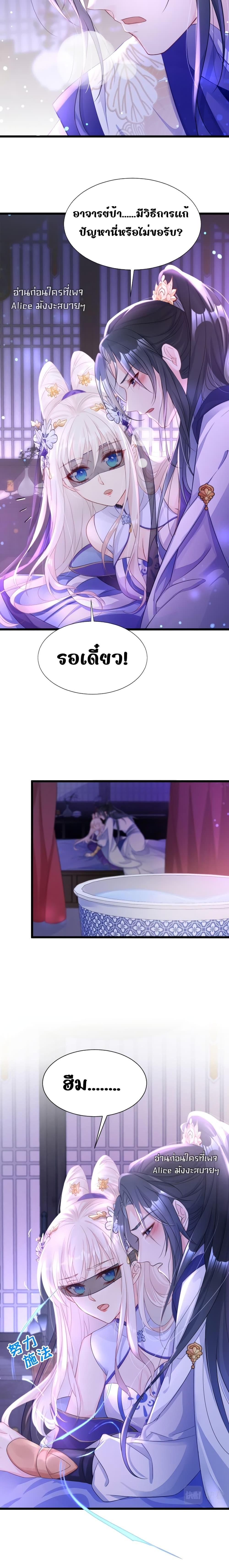 Manga-lc-com อ่านมังงะ อ่านการ์ตูน ออนไลน์ ฟรี Quick Travel The host wants to die – มิตินี้ โฮสต์ร้องขอแค่ดับสูญ ตอนที่ 1 2 3 4 5 6 7 8 9 10 11 12 13 14 ฟรี ไม่มีโฆษณา Manga-lc - อ่าน มังงะ อ่าน การ์ตูน ออนไลน์ อ่านมังงะ ฟรี