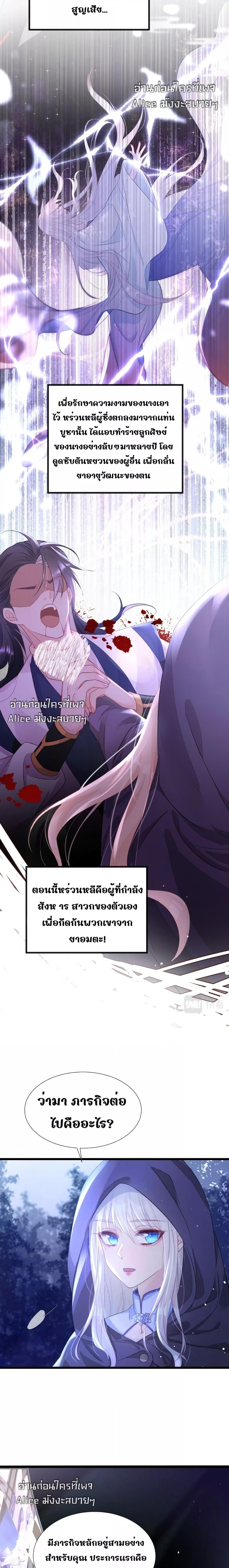 Manga-lc-com อ่านมังงะ อ่านการ์ตูน ออนไลน์ ฟรี Quick Travel The host wants to die – มิตินี้ โฮสต์ร้องขอแค่ดับสูญ ตอนที่ 1 2 3 4 5 6 7 8 9 10 11 12 13 14 ฟรี ไม่มีโฆษณา Manga-lc - อ่าน มังงะ อ่าน การ์ตูน ออนไลน์ อ่านมังงะ ฟรี