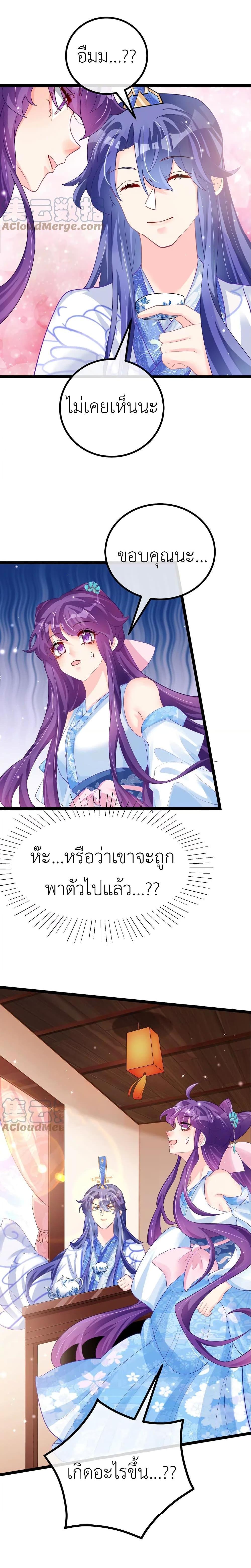 Manga-lc-com อ่านมังงะ อ่านการ์ตูน ออนไลน์ ฟรี Arms Female Phoenix signing ตอนที่ 1 2 3 4 5 6 7 8 9 10 11 12 13 14 ฟรี ไม่มีโฆษณา Manga-lc - อ่าน มังงะ อ่าน การ์ตูน ออนไลน์ อ่านมังงะ ฟรี