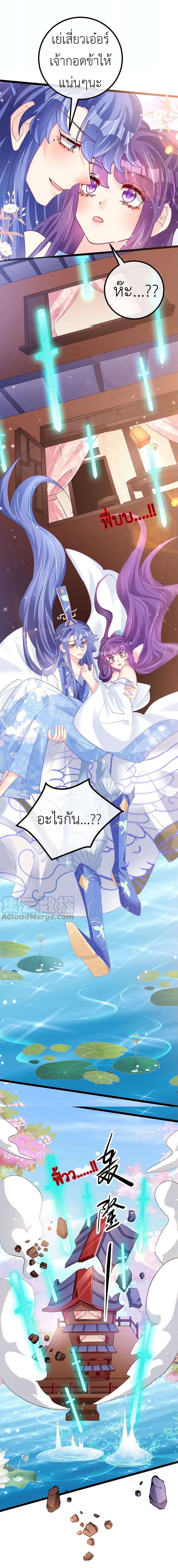 Manga-lc-com อ่านมังงะ อ่านการ์ตูน ออนไลน์ ฟรี Arms Female Phoenix signing ตอนที่ 1 2 3 4 5 6 7 8 9 10 11 12 13 14 ฟรี ไม่มีโฆษณา Manga-lc - อ่าน มังงะ อ่าน การ์ตูน ออนไลน์ อ่านมังงะ ฟรี