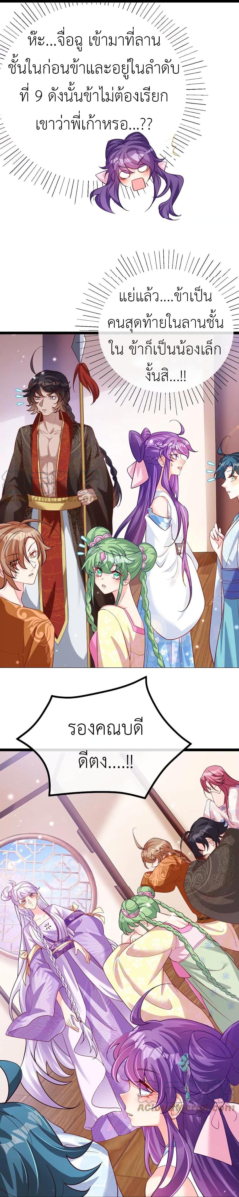 Manga-lc-com อ่านมังงะ อ่านการ์ตูน ออนไลน์ ฟรี Arms Female Phoenix signing ตอนที่ 1 2 3 4 5 6 7 8 9 10 11 12 13 14 ฟรี ไม่มีโฆษณา Manga-lc - อ่าน มังงะ อ่าน การ์ตูน ออนไลน์ อ่านมังงะ ฟรี