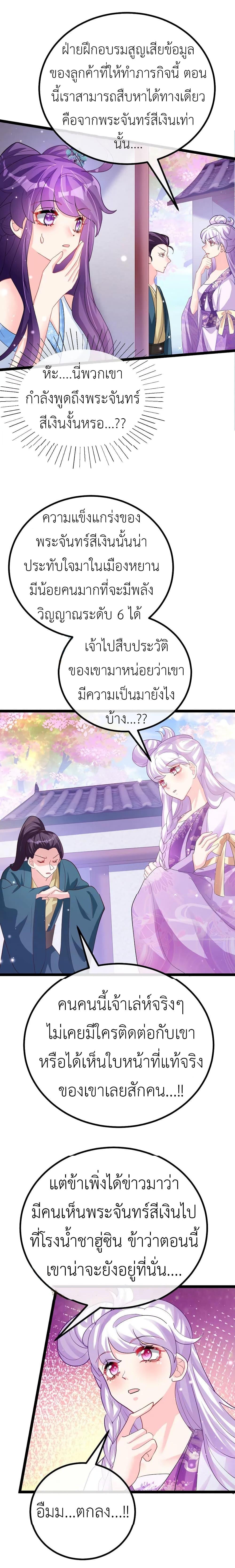 Manga-lc-com อ่านมังงะ อ่านการ์ตูน ออนไลน์ ฟรี Arms Female Phoenix signing ตอนที่ 1 2 3 4 5 6 7 8 9 10 11 12 13 14 ฟรี ไม่มีโฆษณา Manga-lc - อ่าน มังงะ อ่าน การ์ตูน ออนไลน์ อ่านมังงะ ฟรี