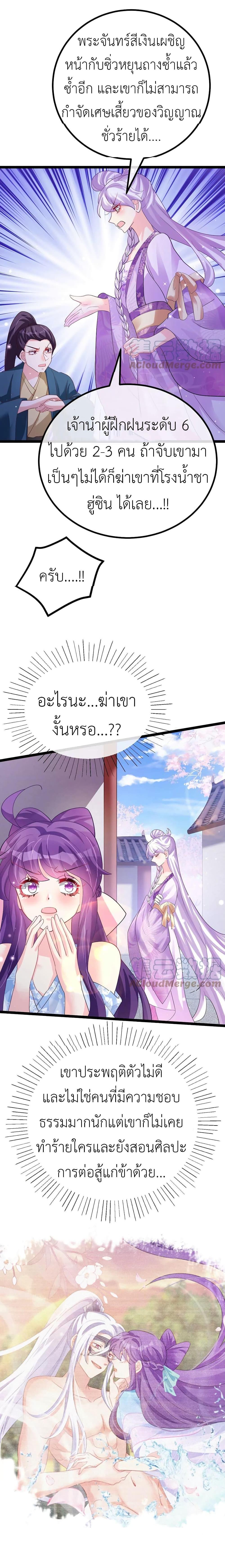 Manga-lc-com อ่านมังงะ อ่านการ์ตูน ออนไลน์ ฟรี Arms Female Phoenix signing ตอนที่ 1 2 3 4 5 6 7 8 9 10 11 12 13 14 ฟรี ไม่มีโฆษณา Manga-lc - อ่าน มังงะ อ่าน การ์ตูน ออนไลน์ อ่านมังงะ ฟรี