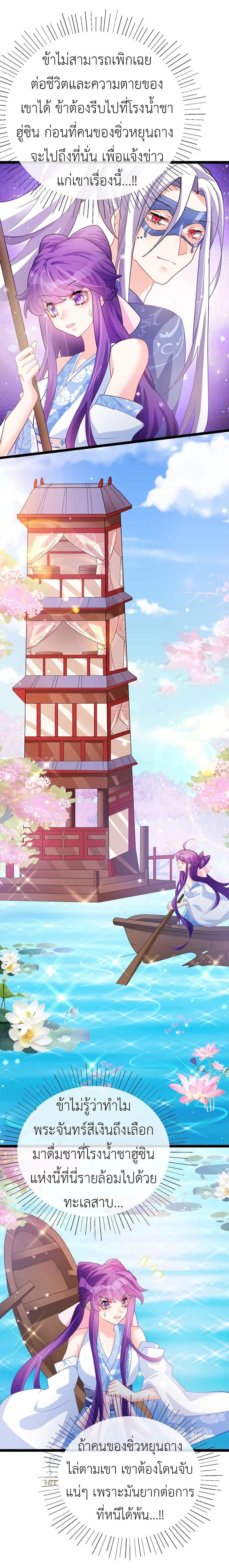 Manga-lc-com อ่านมังงะ อ่านการ์ตูน ออนไลน์ ฟรี Arms Female Phoenix signing ตอนที่ 1 2 3 4 5 6 7 8 9 10 11 12 13 14 ฟรี ไม่มีโฆษณา Manga-lc - อ่าน มังงะ อ่าน การ์ตูน ออนไลน์ อ่านมังงะ ฟรี