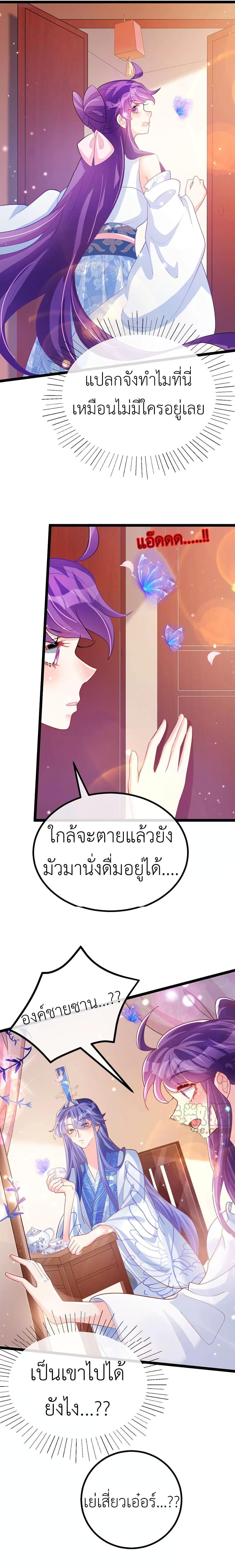 Manga-lc-com อ่านมังงะ อ่านการ์ตูน ออนไลน์ ฟรี Arms Female Phoenix signing ตอนที่ 1 2 3 4 5 6 7 8 9 10 11 12 13 14 ฟรี ไม่มีโฆษณา Manga-lc - อ่าน มังงะ อ่าน การ์ตูน ออนไลน์ อ่านมังงะ ฟรี