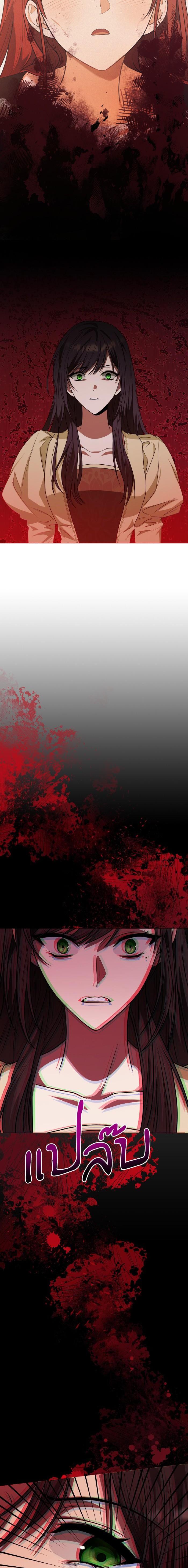 Manga-lc-com อ่านมังงะ อ่านการ์ตูน ออนไลน์ ฟรี ชาตินี้น้องขอเป็นราชินี ตอนที่ 1 2 3 4 5 6 7 8 9 10 11 12 13 14 ฟรี ไม่มีโฆษณา Manga-lc - อ่าน มังงะ อ่าน การ์ตูน ออนไลน์ อ่านมังงะ ฟรี