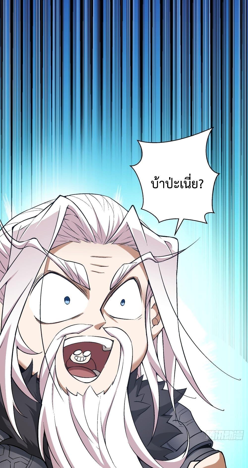 Manga-lc-com อ่านมังงะ อ่านการ์ตูน ออนไลน์ ฟรี MyDisciplesAr ตอนที่ 1 2 3 4 5 6 7 8 9 10 11 12 13 14 ฟรี ไม่มีโฆษณา Manga-lc - อ่าน มังงะ อ่าน การ์ตูน ออนไลน์ อ่านมังงะ ฟรี