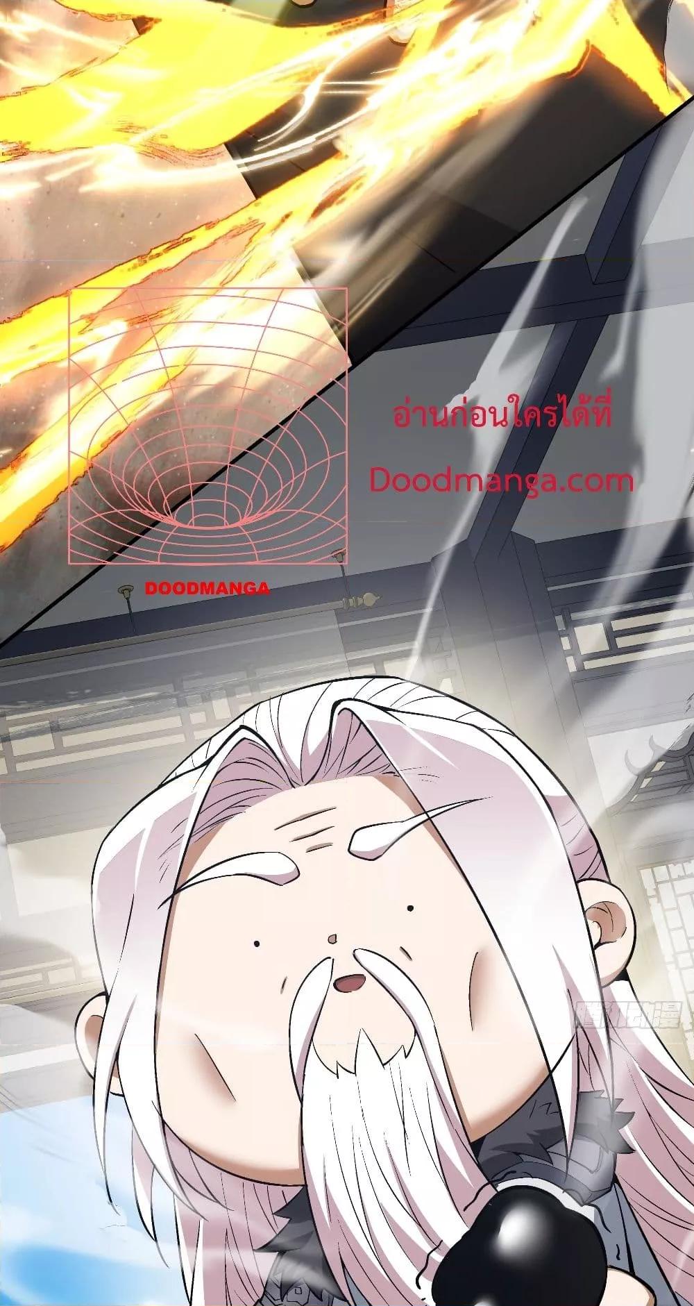 Manga-lc-com อ่านมังงะ อ่านการ์ตูน ออนไลน์ ฟรี MyDisciplesAr ตอนที่ 1 2 3 4 5 6 7 8 9 10 11 12 13 14 ฟรี ไม่มีโฆษณา Manga-lc - อ่าน มังงะ อ่าน การ์ตูน ออนไลน์ อ่านมังงะ ฟรี