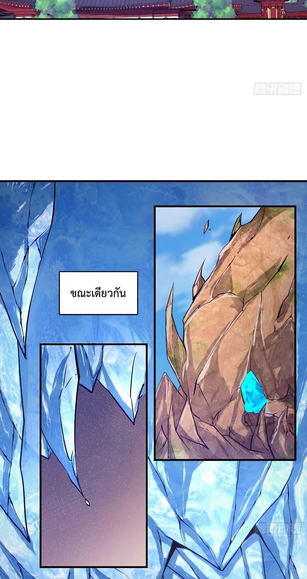 Manga-lc-com อ่านมังงะ อ่านการ์ตูน ออนไลน์ ฟรี MyDisciplesAr ตอนที่ 1 2 3 4 5 6 7 8 9 10 11 12 13 14 ฟรี ไม่มีโฆษณา Manga-lc - อ่าน มังงะ อ่าน การ์ตูน ออนไลน์ อ่านมังงะ ฟรี