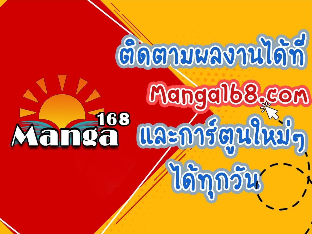 Manga-lc-com อ่านมังงะ อ่านการ์ตูน ออนไลน์ ฟรี SSS-Class Suicide Hunter ตอนที่ 1 2 3 4 5 6 7 8 9 10 11 12 13 14 ฟรี ไม่มีโฆษณา Manga-lc - อ่าน มังงะ อ่าน การ์ตูน ออนไลน์ อ่านมังงะ ฟรี