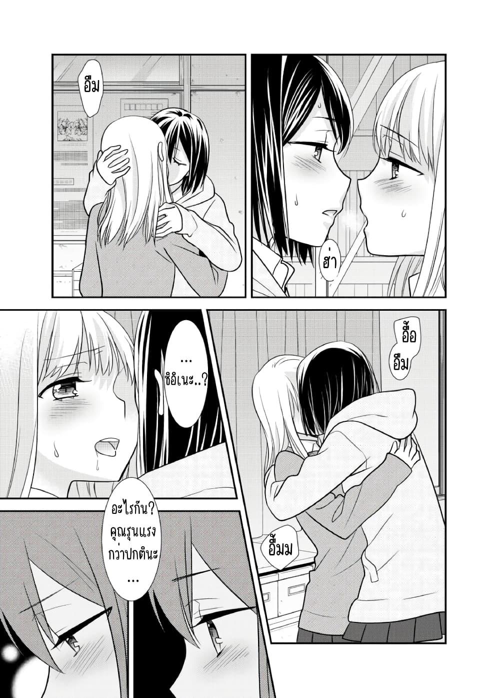 Manga-lc-com อ่านมังงะ อ่านการ์ตูน ออนไลน์ ฟรี After School (Hakago) ตอนที่ 1 2 3 4 5 6 7 8 9 10 11 12 13 14 ฟรี ไม่มีโฆษณา Manga-lc - อ่าน มังงะ อ่าน การ์ตูน ออนไลน์ อ่านมังงะ ฟรี