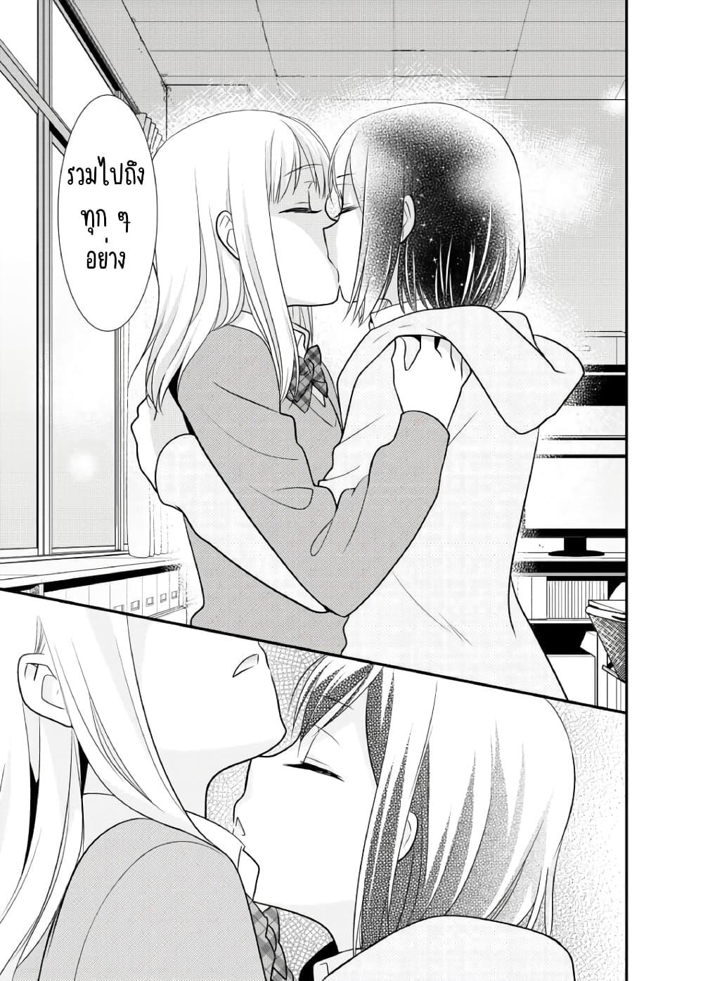 Manga-lc-com อ่านมังงะ อ่านการ์ตูน ออนไลน์ ฟรี After School (Hakago) ตอนที่ 1 2 3 4 5 6 7 8 9 10 11 12 13 14 ฟรี ไม่มีโฆษณา Manga-lc - อ่าน มังงะ อ่าน การ์ตูน ออนไลน์ อ่านมังงะ ฟรี